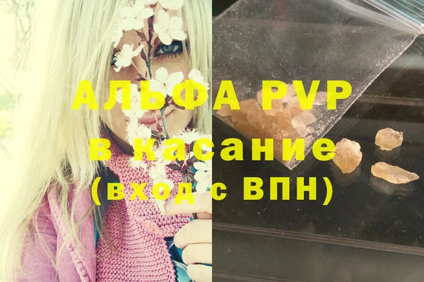 кокс Алексеевка