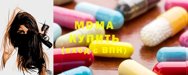 ешки Алзамай