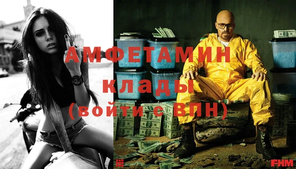 кокс Алексеевка