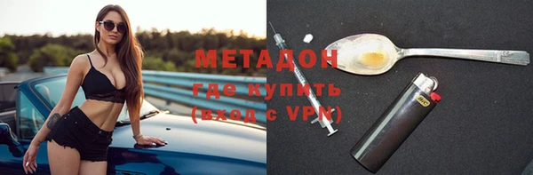 ешки Алзамай