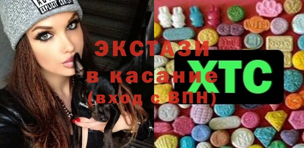 ешки Алзамай