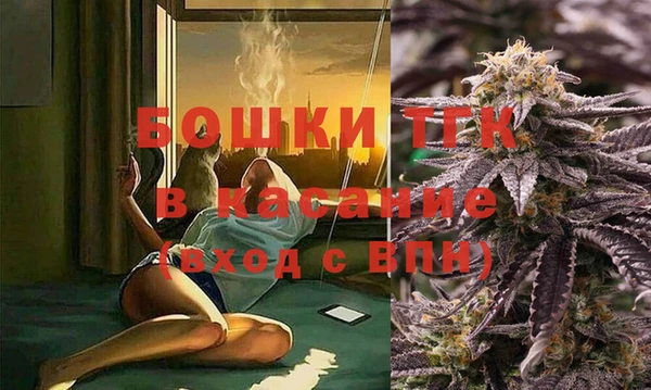 кристаллы Алексин