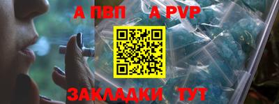 кокс Кунгур