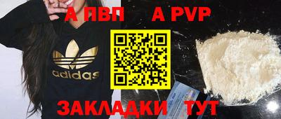 бошки Кулебаки