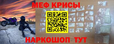 бутик Кумертау