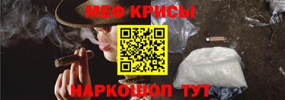 бошки Кулебаки