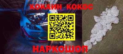 бошки Кулебаки
