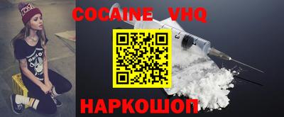 бутик Кумертау