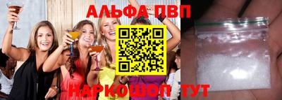 кокс Кунгур