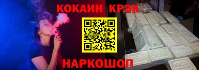бутик Кумертау