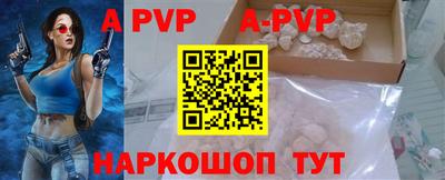 кокс Кунгур