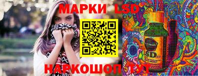 кокс Кунгур