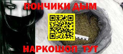 кокс Кунгур