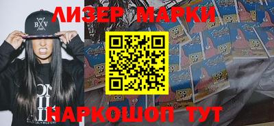кокс Кунгур