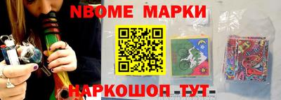 бошки Кулебаки