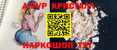 кокс Кунгур