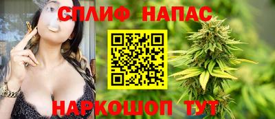 бошки Кулебаки
