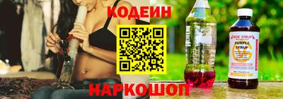бутик Кумертау