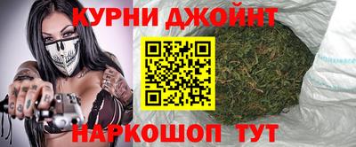 бошки Кулебаки