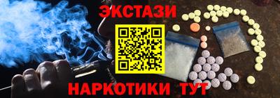 бутик Кумертау