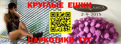 бошки Кулебаки