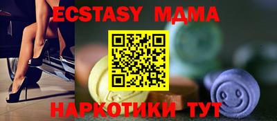 бошки Кулебаки