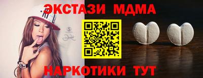 бошки Кулебаки