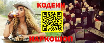 бутик Кумертау