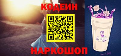 бошки Кулебаки