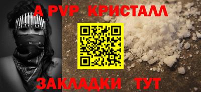 кокс Кунгур