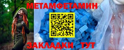 кокс Кунгур