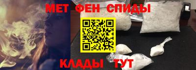 бошки Кулебаки
