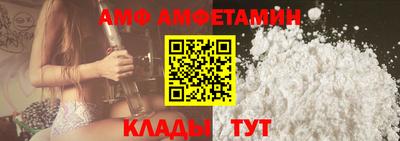 бошки Кулебаки