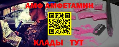 бошки Кулебаки