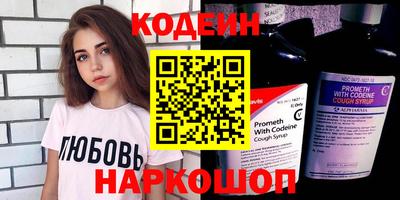 бошки Кулебаки
