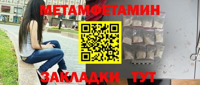 кокс Кунгур
