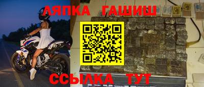 бутик Кумертау