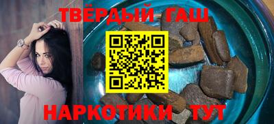 кокс Кунгур