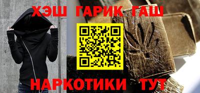 бошки Кулебаки