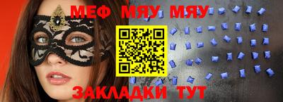 кокс Кунгур