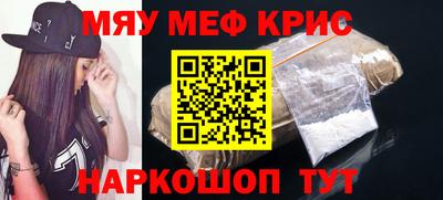 бутик Кумертау