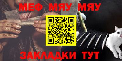 кокс Кунгур