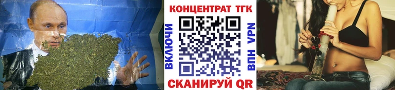 KRAKEN ONION  Новороссийск  ТГК жижа 
